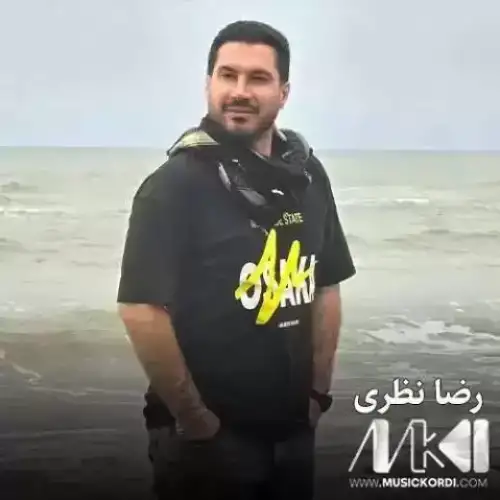 ده‌لالیلی